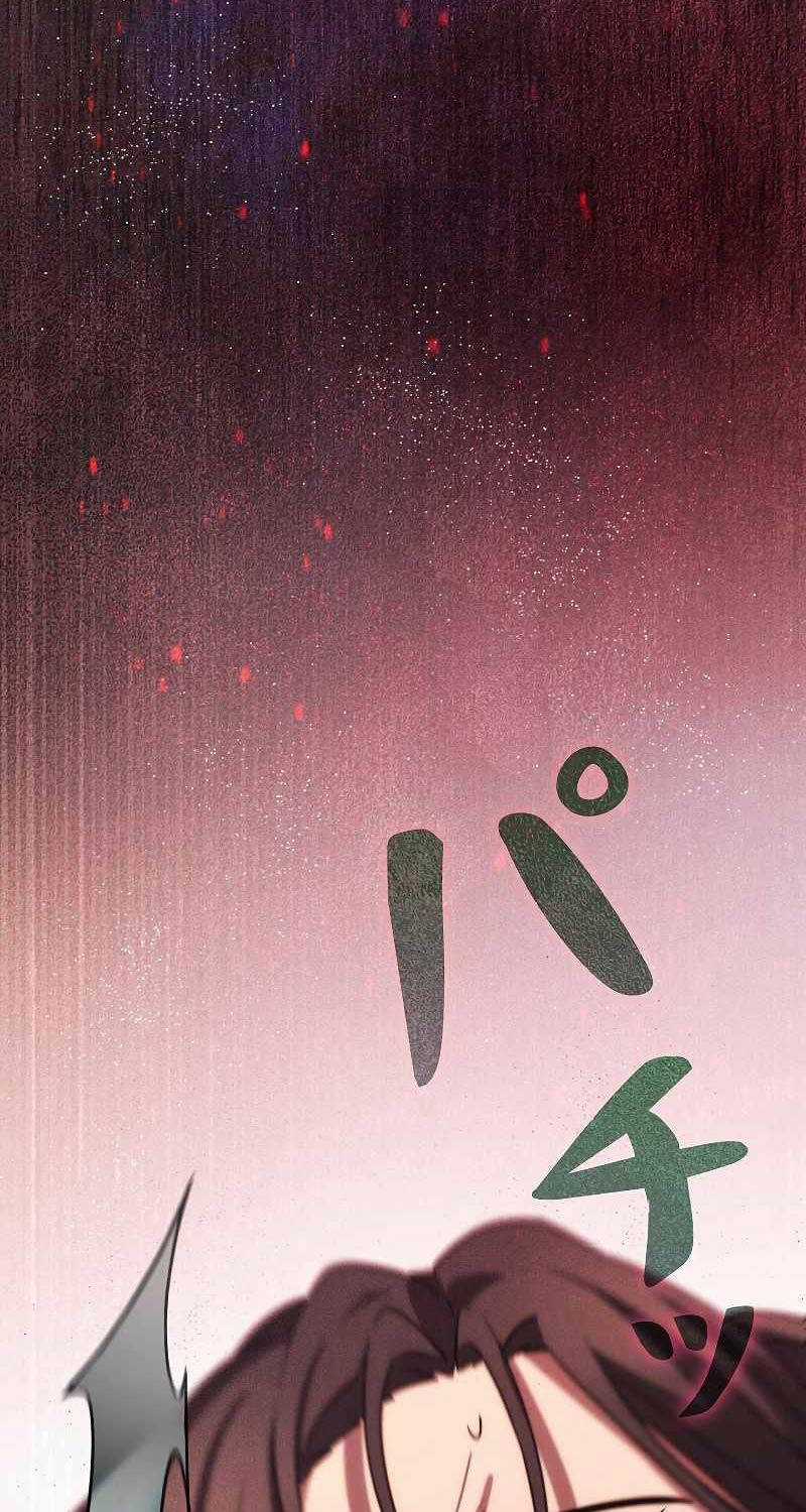 Chiến Thần Xuất Thế Chapter 6 trang 77