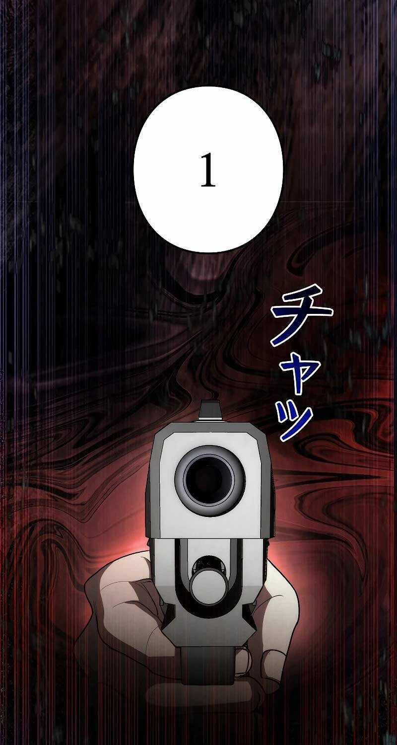 Chiến Thần Xuất Thế Chapter 7 trang 134