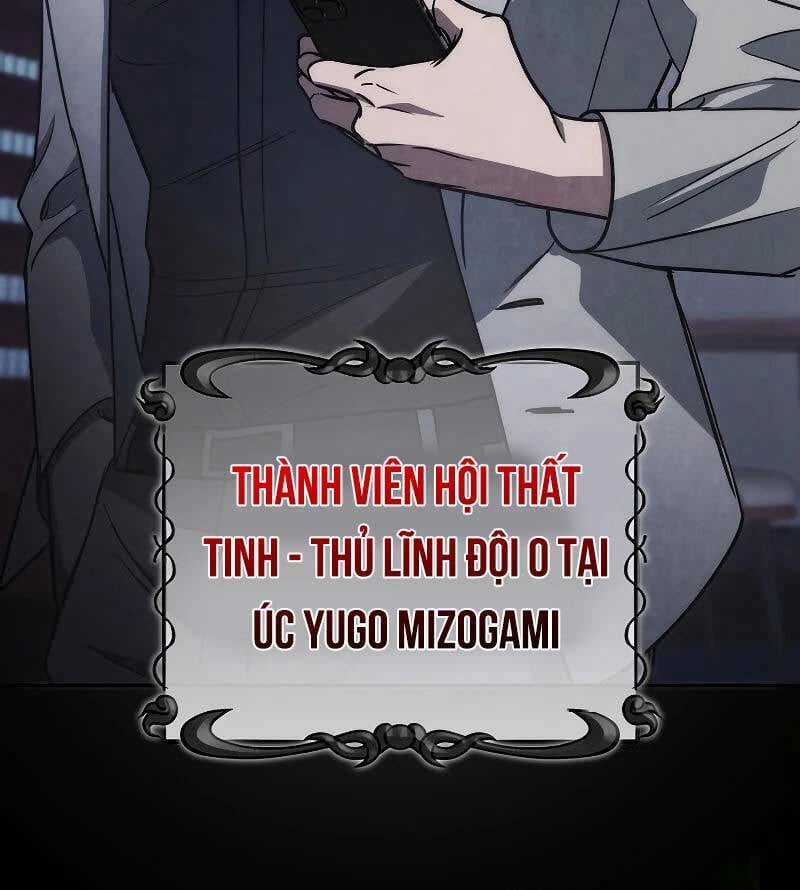 Chiến Thần Xuất Thế Chapter 7 trang 15