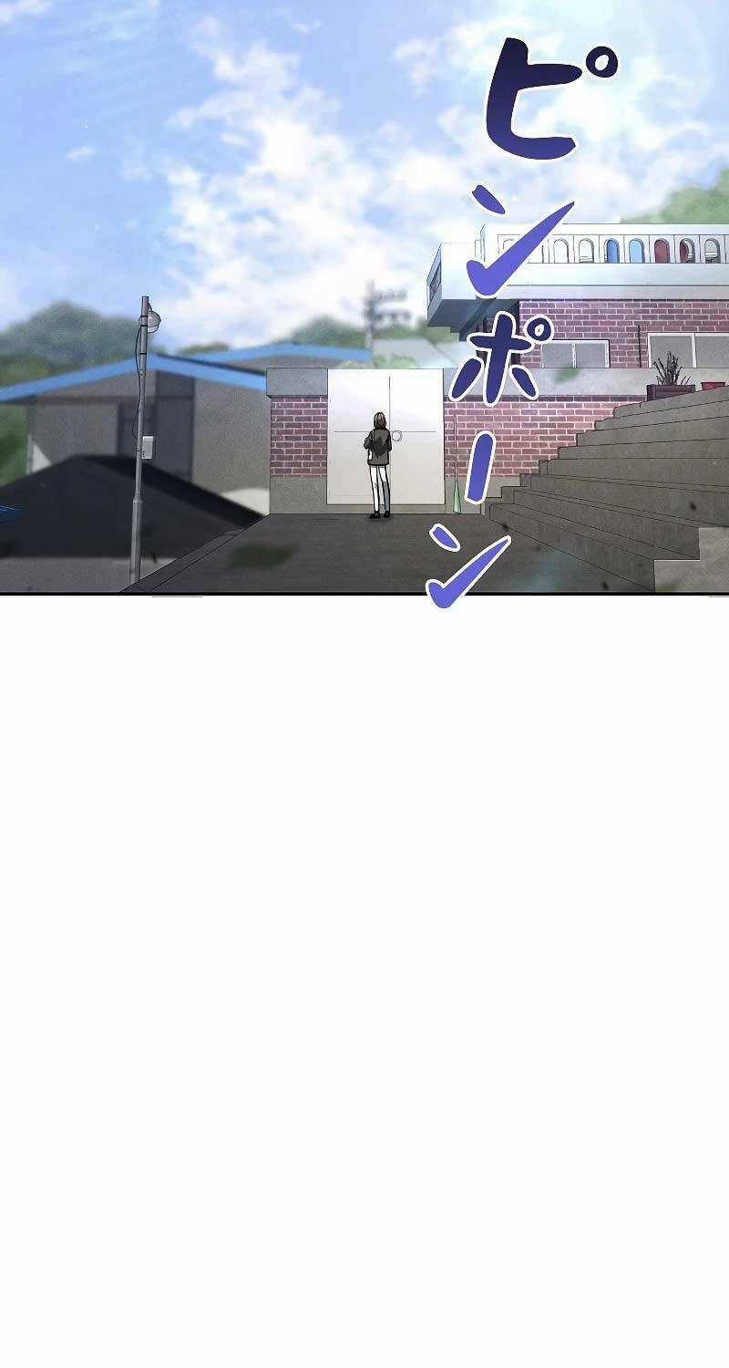 Chiến Thần Xuất Thế Chapter 7 trang 25