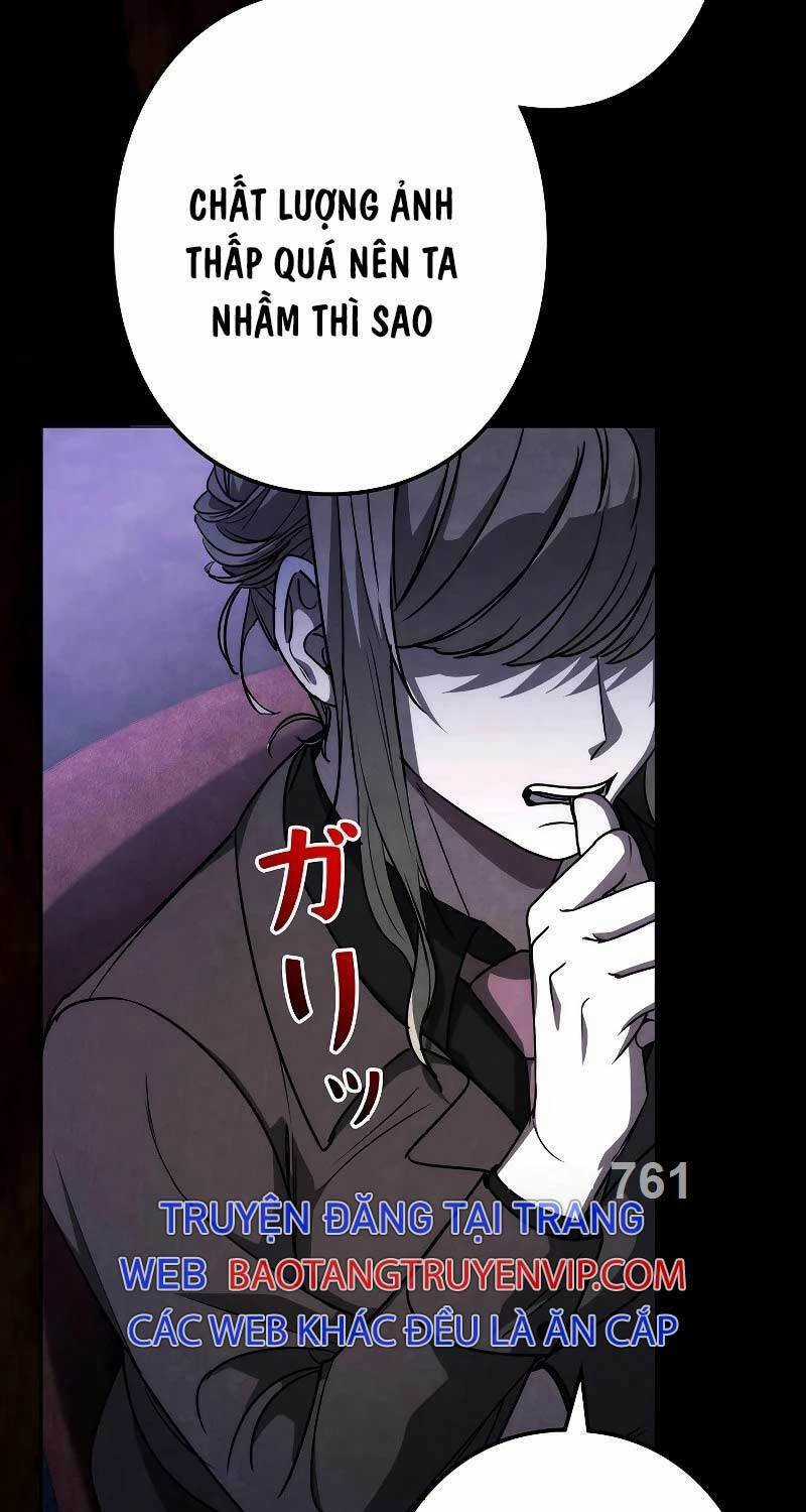 Chiến Thần Xuất Thế Chapter 7 trang 3