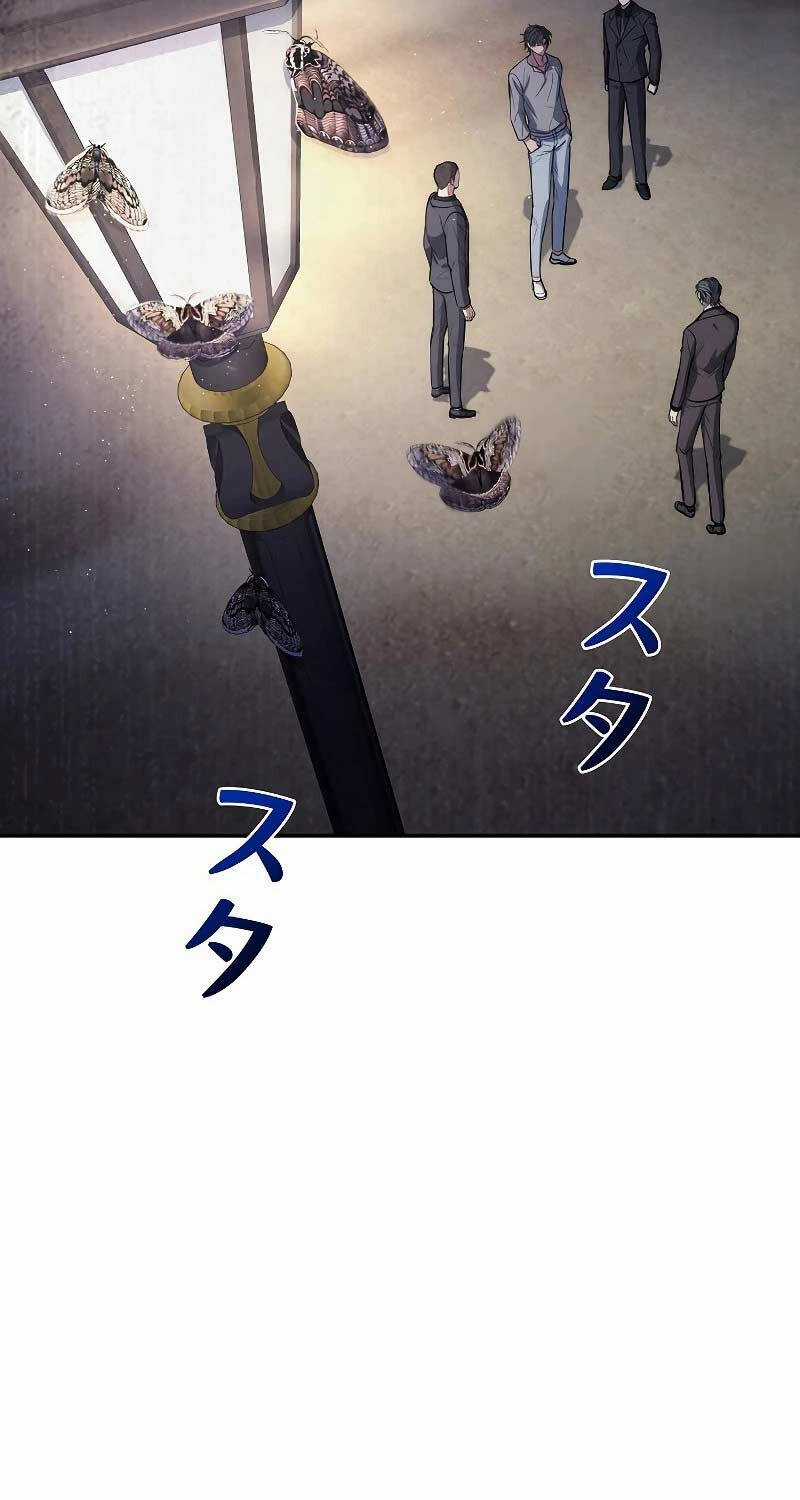 Chiến Thần Xuất Thế Chapter 7 trang 90