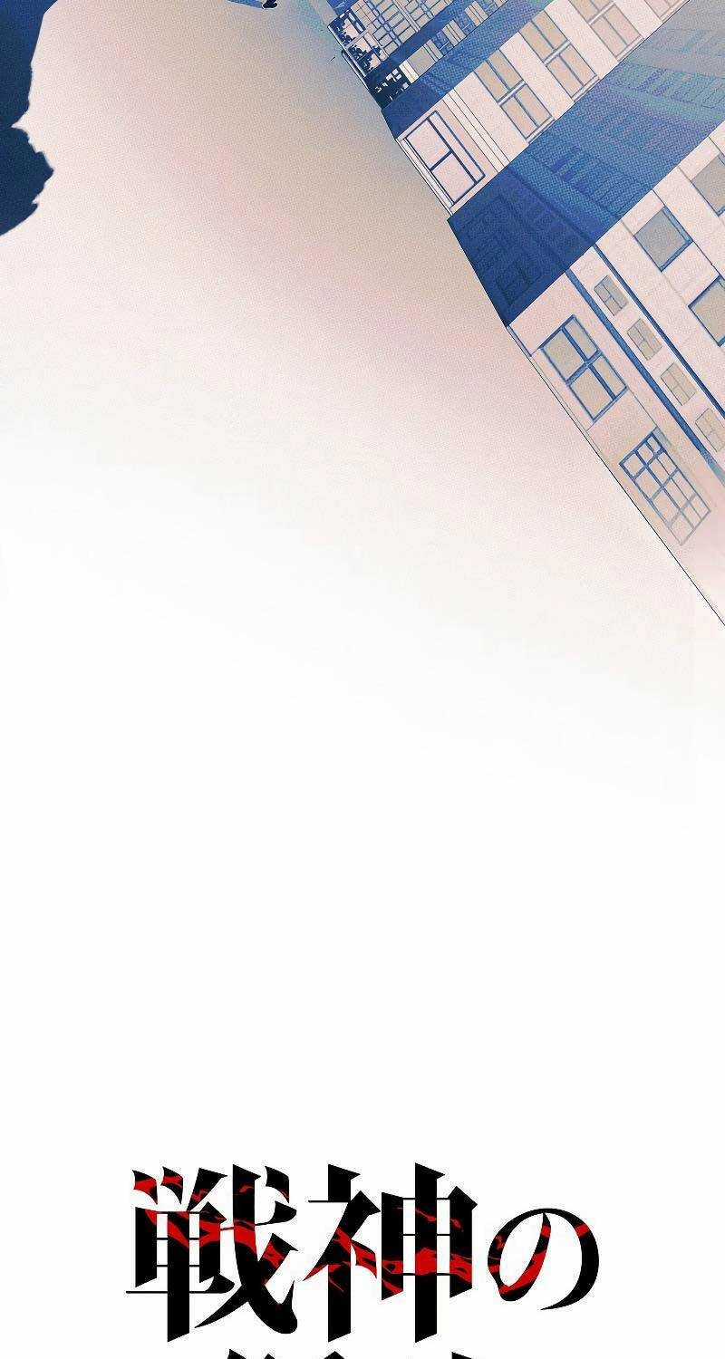 Chiến Thần Xuất Thế Chapter 9 trang 30