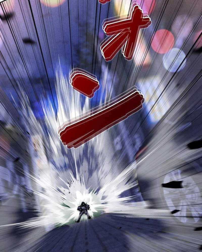 Chiến Thần Xuất Thế Chapter 9 trang 70