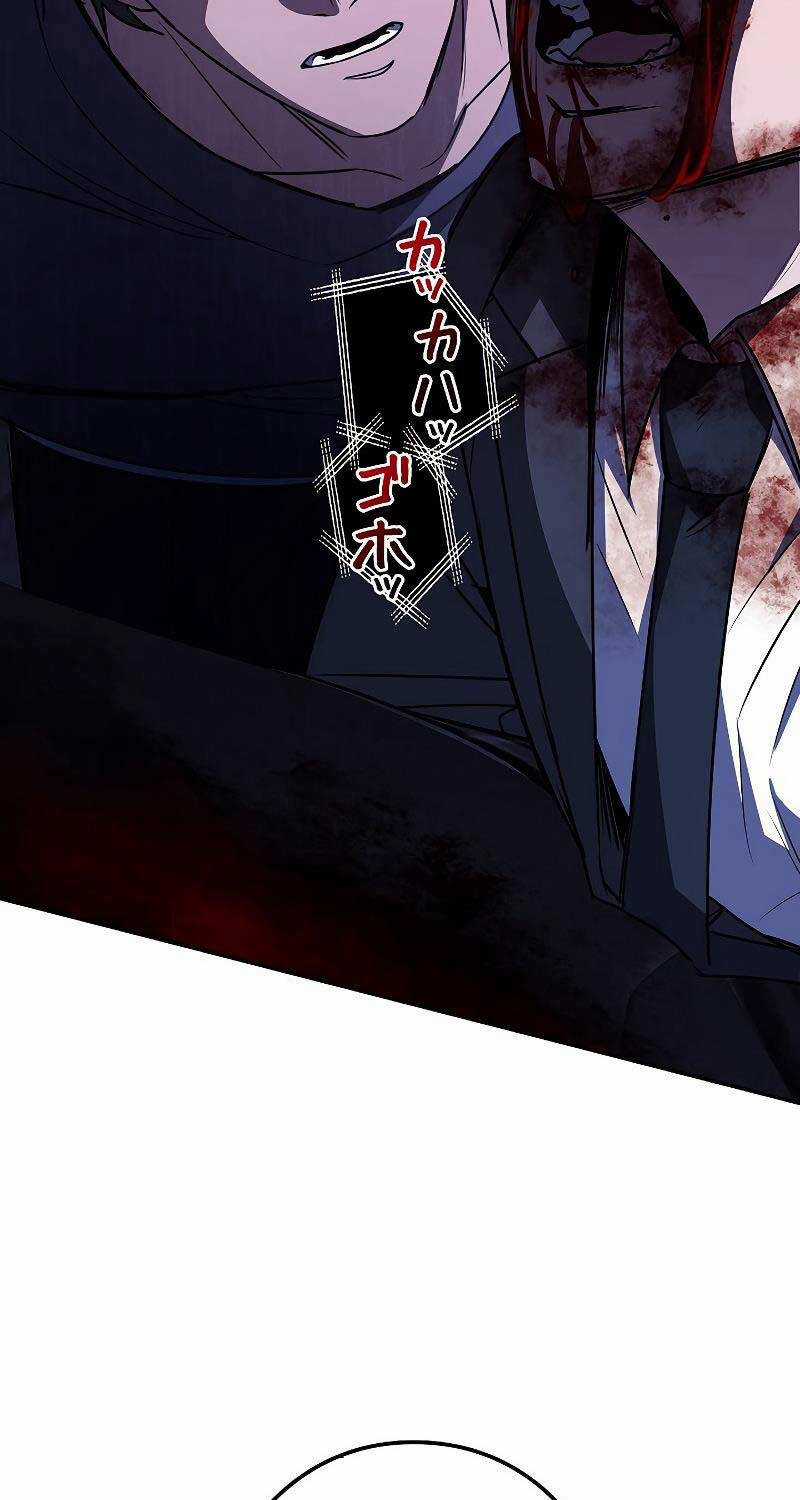 Chiến Thần Xuất Thế Chapter 9 trang 90