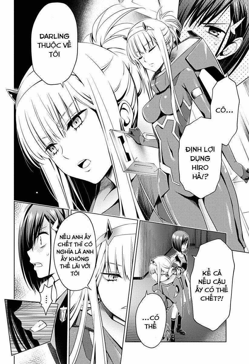 Chiến Trận Người Máy Chapter 15 trang 13