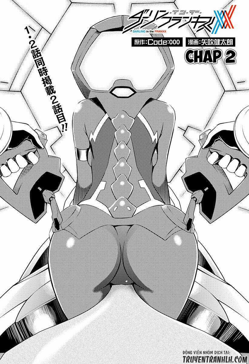 Chiến Trận Người Máy Chapter 2 trang 3