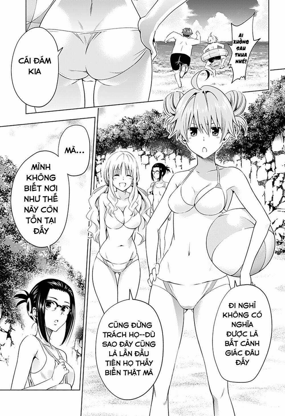 Chiến Trận Người Máy Chapter 27 trang 2