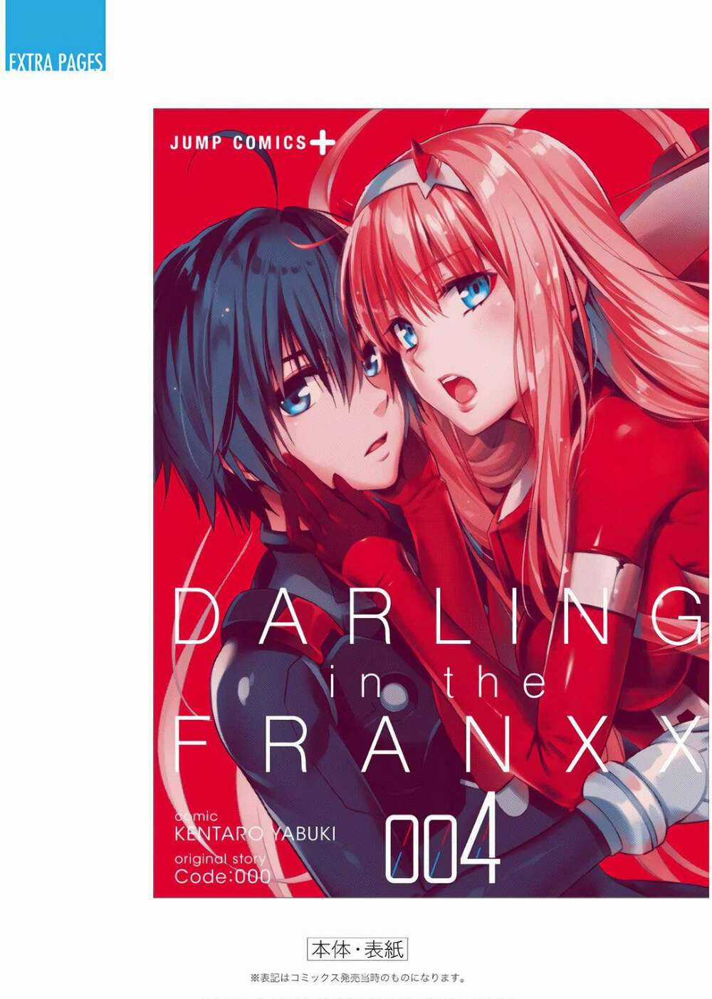 Chiến Trận Người Máy Chapter 28.5 trang 15