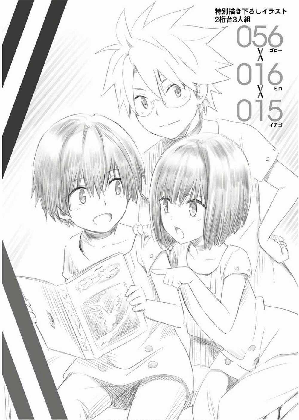 Chiến Trận Người Máy Chapter 28.5 trang 3