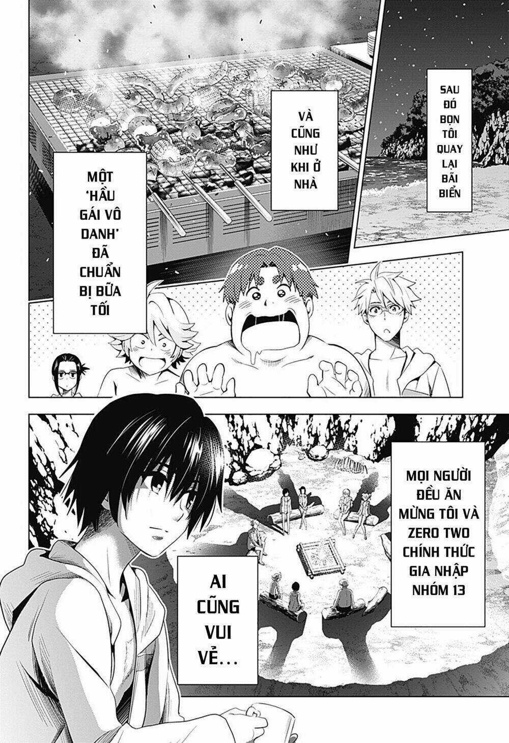 Chiến Trận Người Máy Chapter 29 trang 17