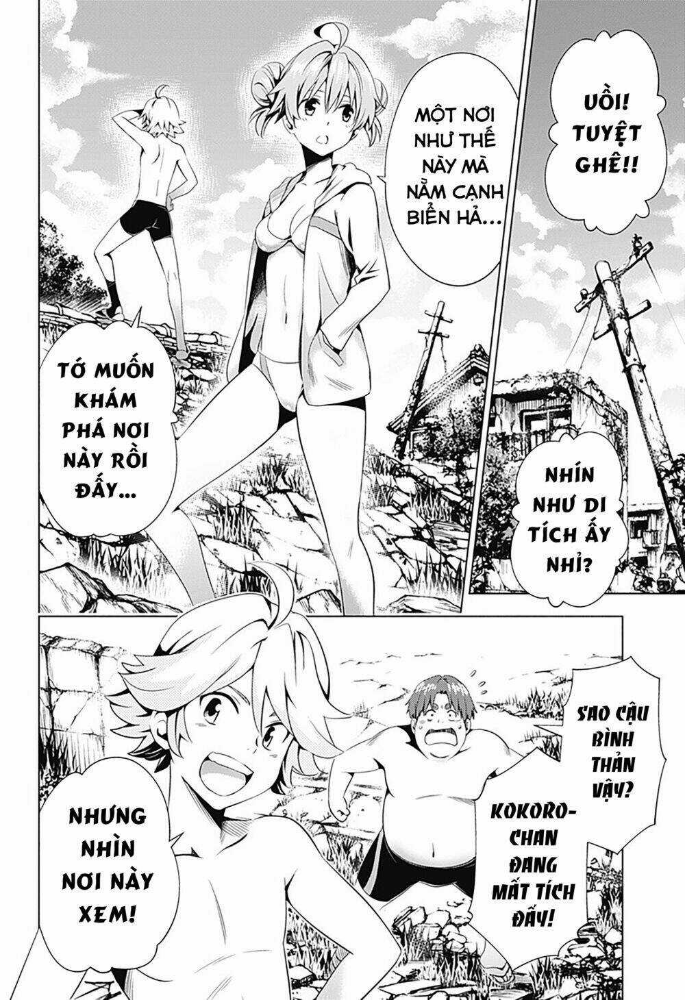 Chiến Trận Người Máy Chapter 29 trang 3