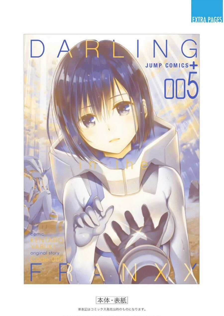 Chiến Trận Người Máy Chapter 36.5 trang 20