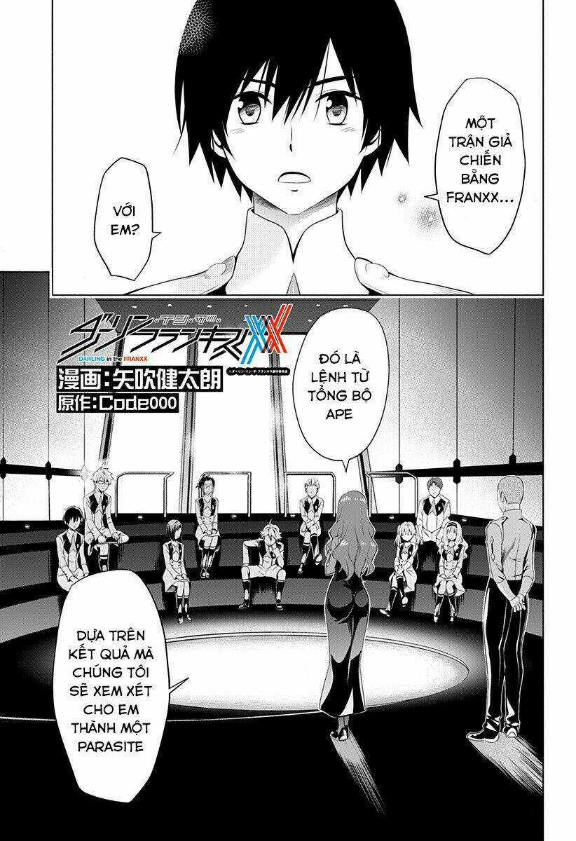 Chiến Trận Người Máy Chapter 4 trang 2