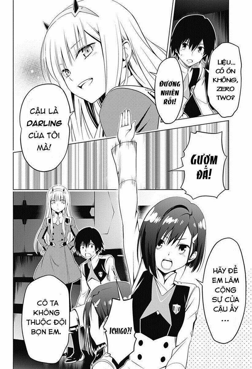 Chiến Trận Người Máy Chapter 4 trang 5