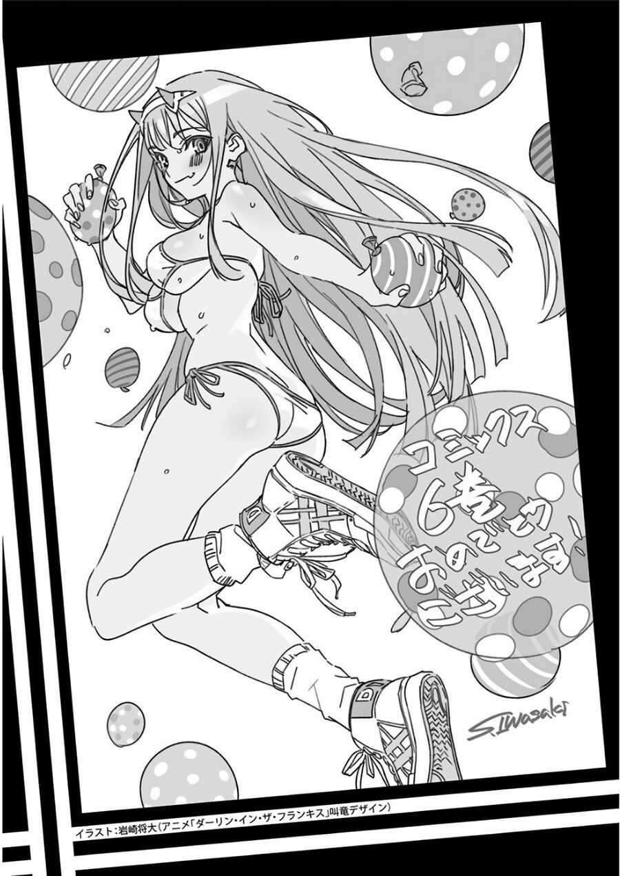 Chiến Trận Người Máy Chapter 43 trang 22