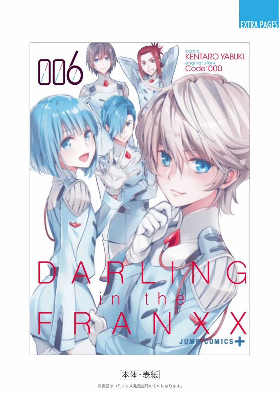 Chiến Trận Người Máy Chapter 43 trang 28