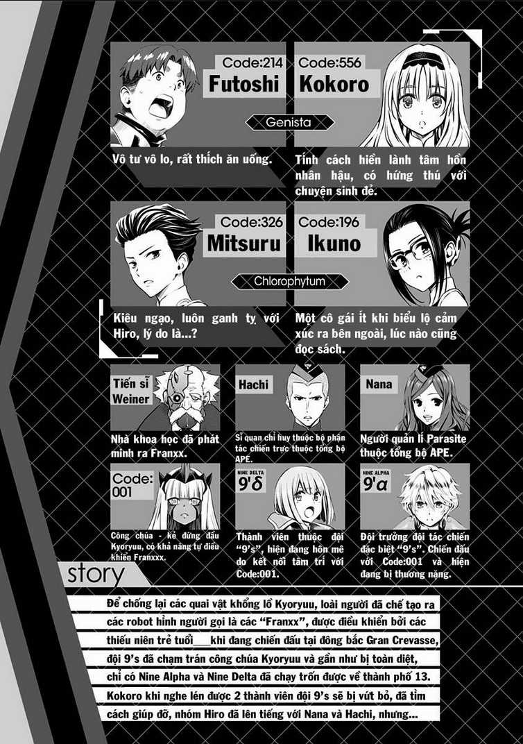 Chiến Trận Người Máy Chapter 44 trang 3