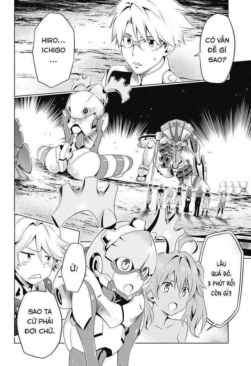 Chiến Trận Người Máy Chapter 5 trang 3