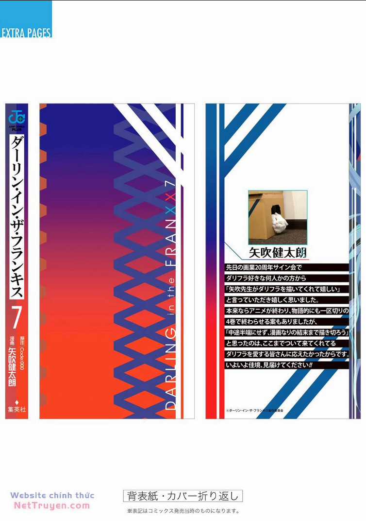 Chiến Trận Người Máy Chapter 52 trang 25