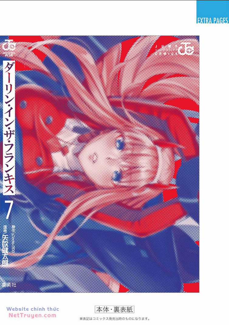 Chiến Trận Người Máy Chapter 52 trang 26