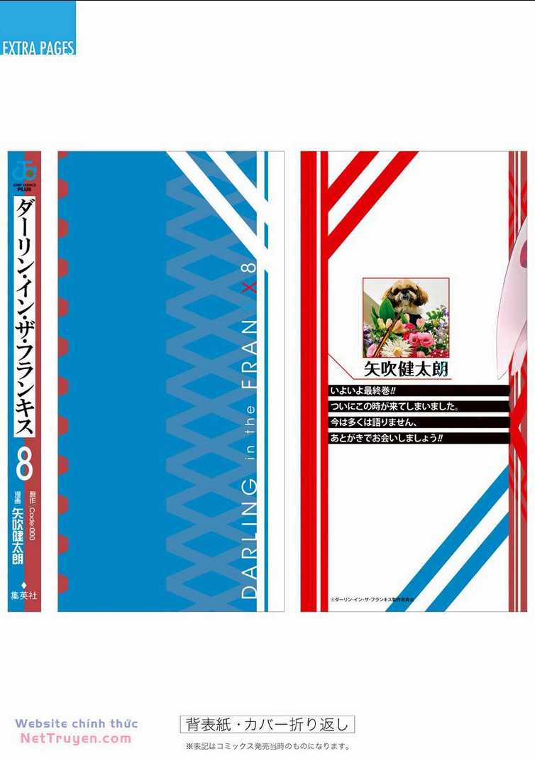 Chiến Trận Người Máy Chapter 60 trang 36