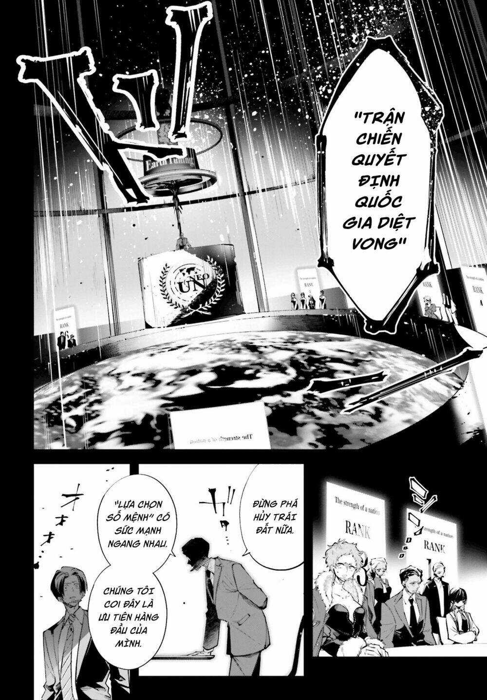 Chiến Tuyến Siêu Cường Chapter 0 trang 13