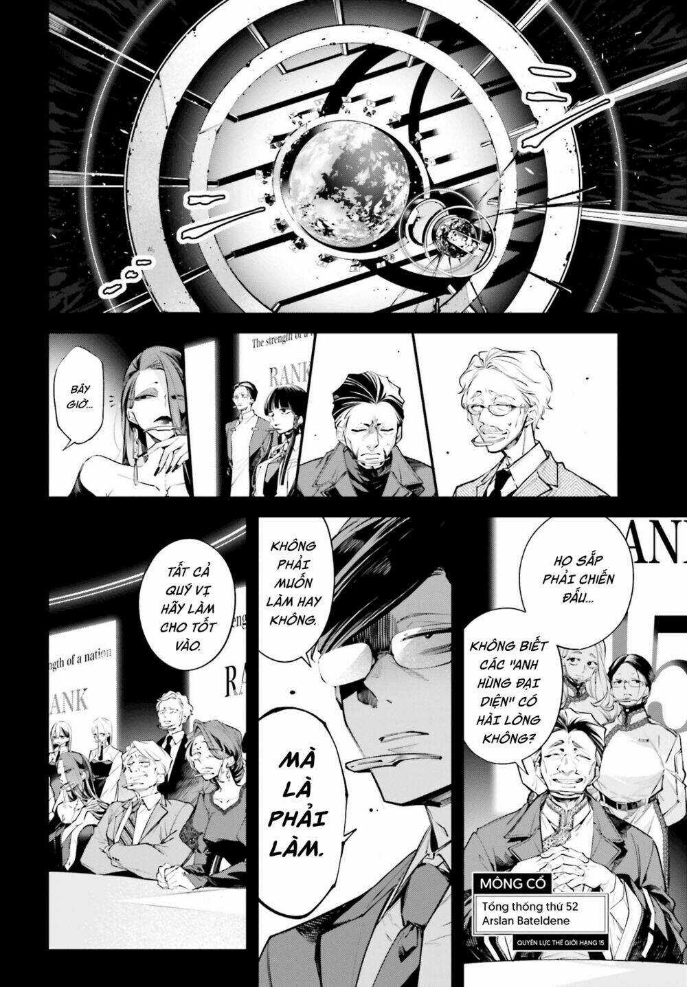 Chiến Tuyến Siêu Cường Chapter 0 trang 15