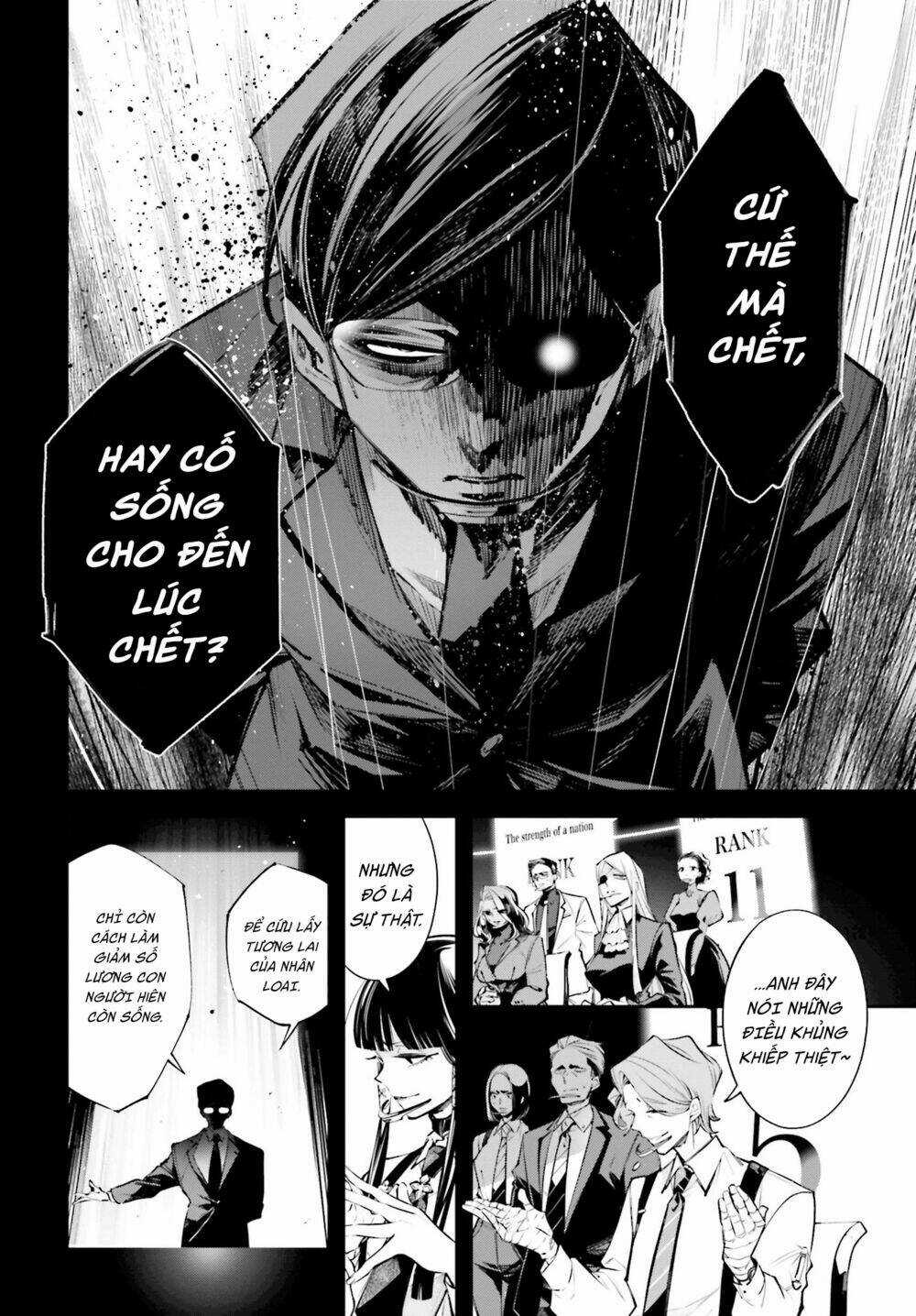 Chiến Tuyến Siêu Cường Chapter 0 trang 17