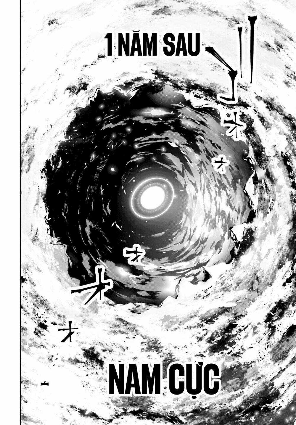 Chiến Tuyến Siêu Cường Chapter 0 trang 21