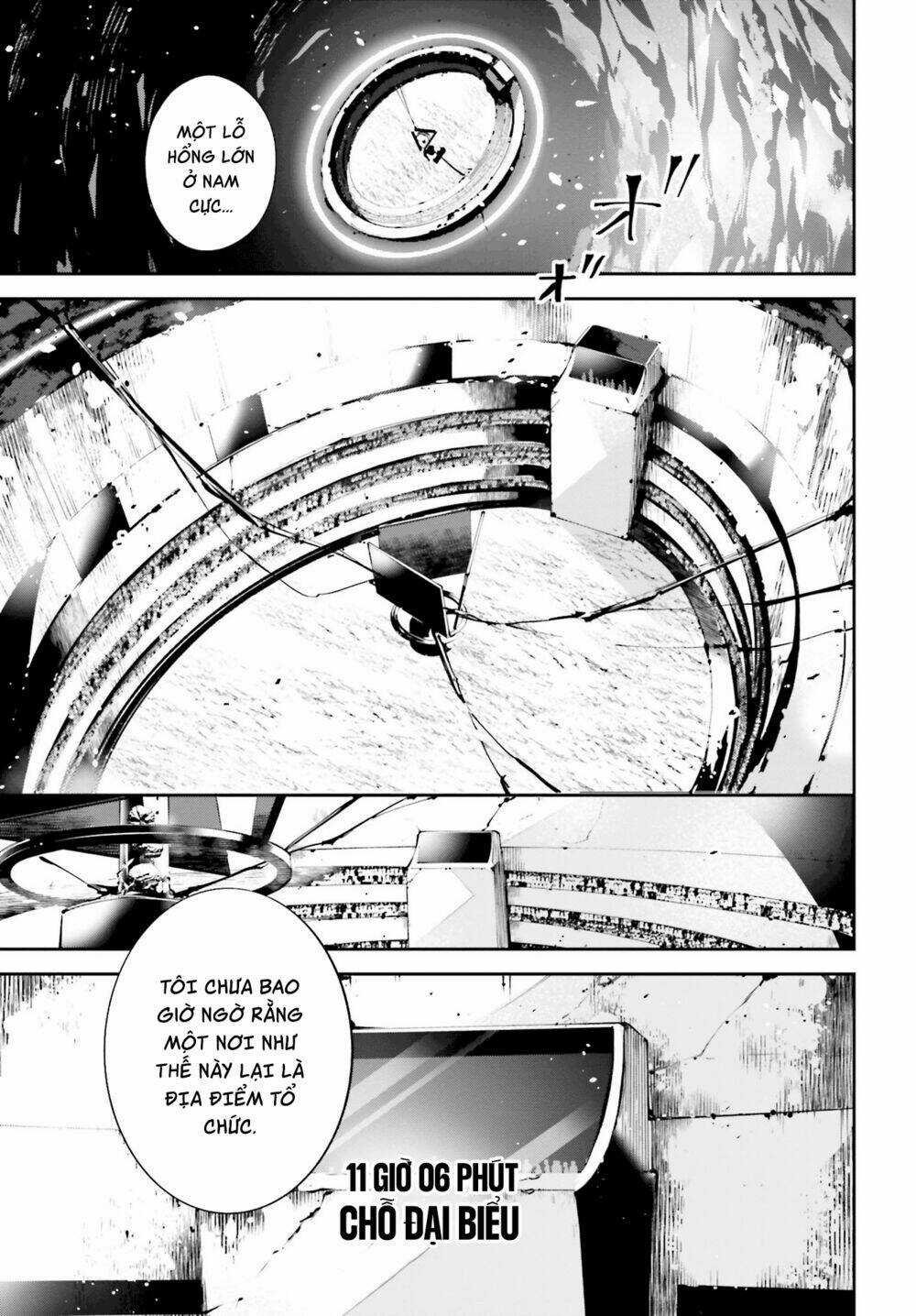 Chiến Tuyến Siêu Cường Chapter 0 trang 22