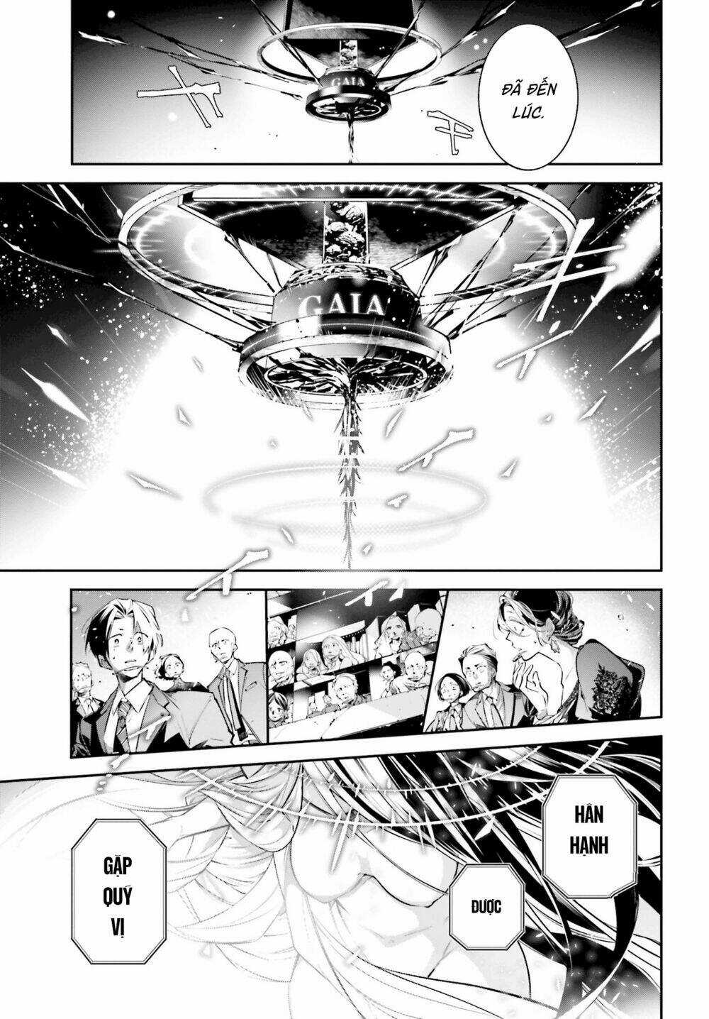 Chiến Tuyến Siêu Cường Chapter 0 trang 24