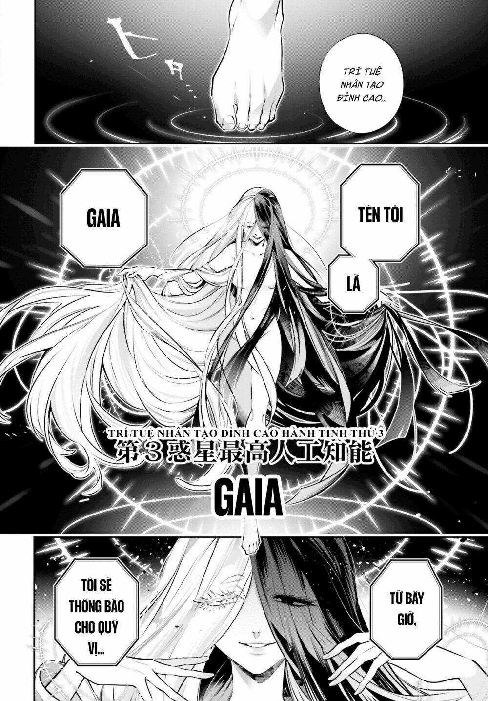 Chiến Tuyến Siêu Cường Chapter 0 trang 25