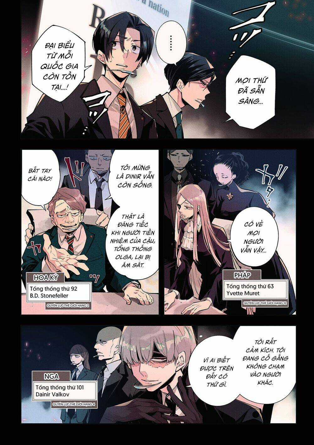 Chiến Tuyến Siêu Cường Chapter 0 trang 3