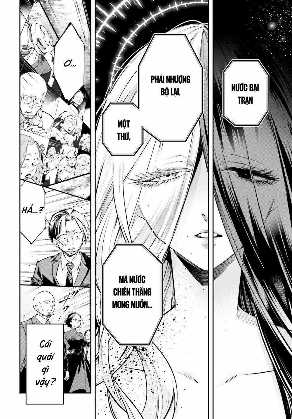 Chiến Tuyến Siêu Cường Chapter 0 trang 31