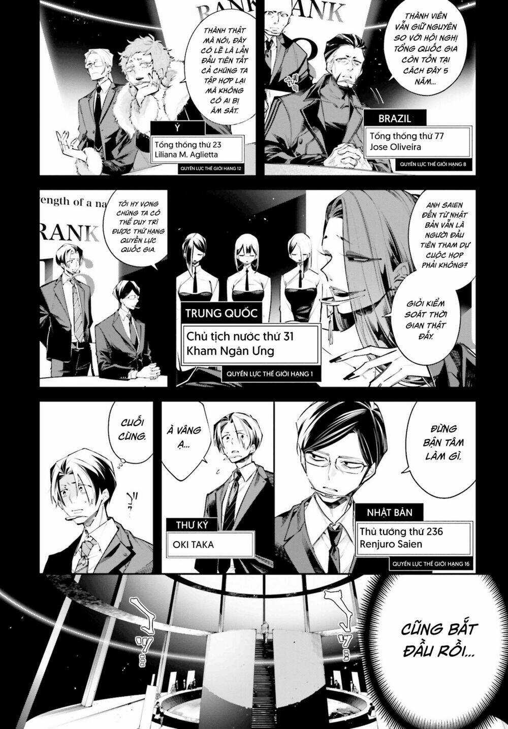 Chiến Tuyến Siêu Cường Chapter 0 trang 4