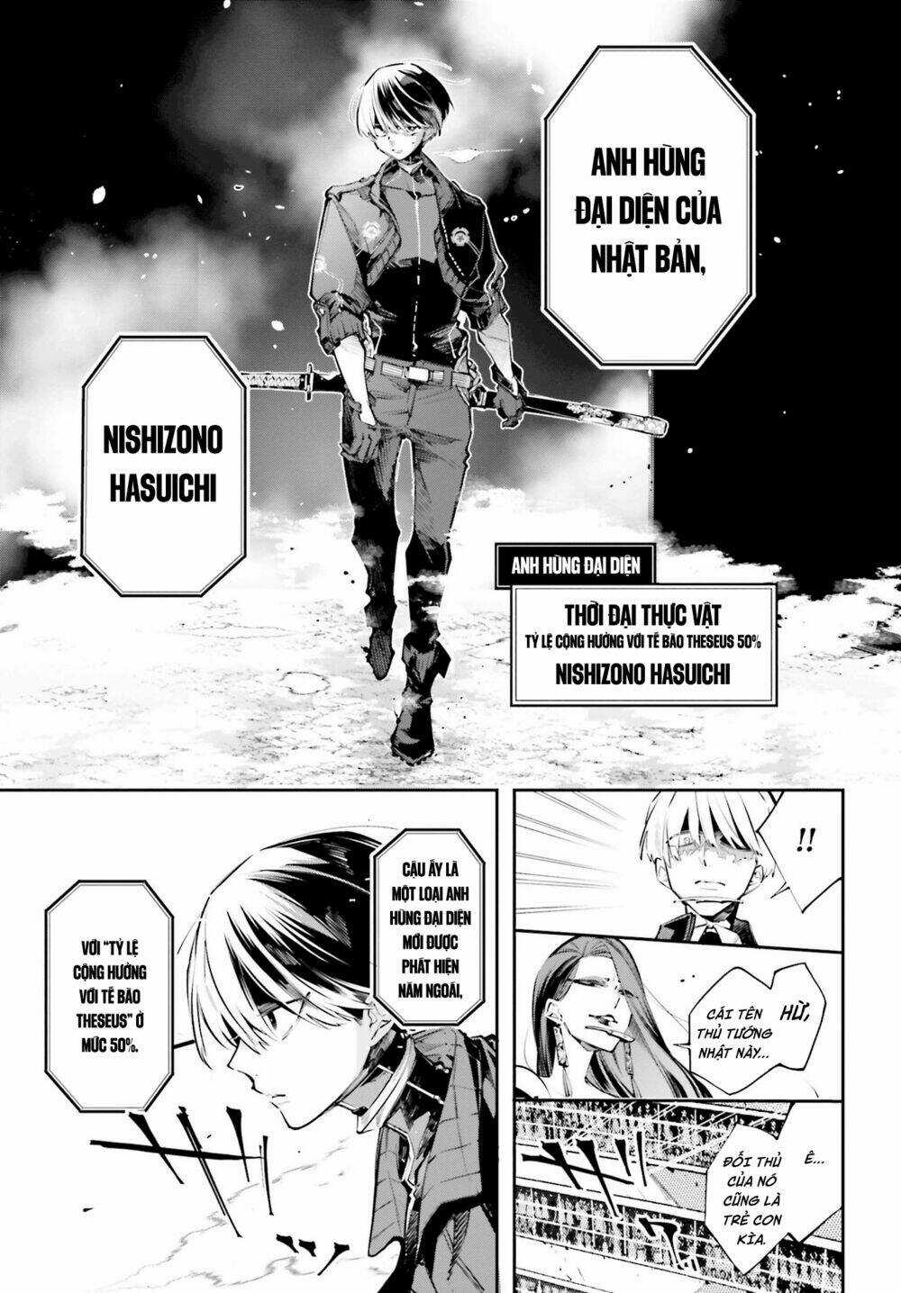 Chiến Tuyến Siêu Cường Chapter 0 trang 49