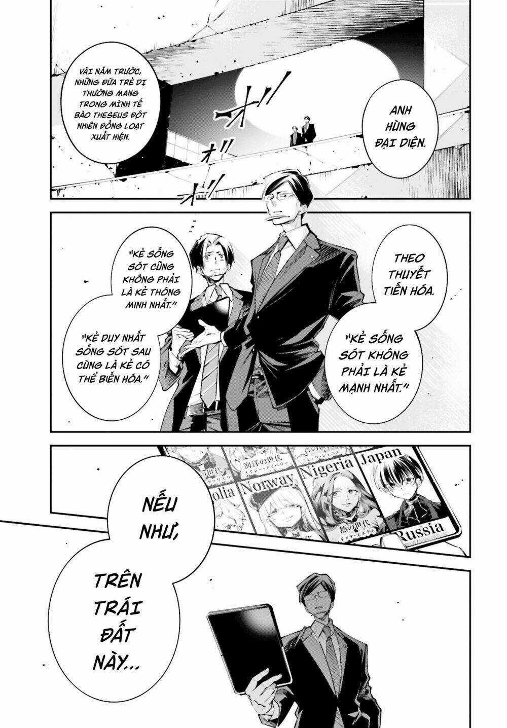 Chiến Tuyến Siêu Cường Chapter 0 trang 55