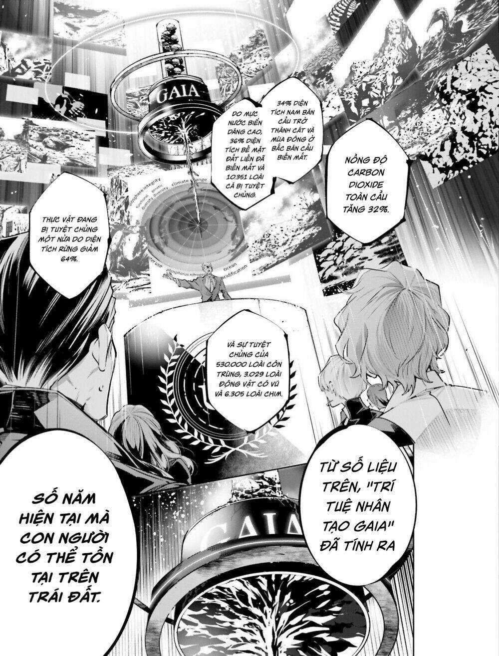 Chiến Tuyến Siêu Cường Chapter 0 trang 6