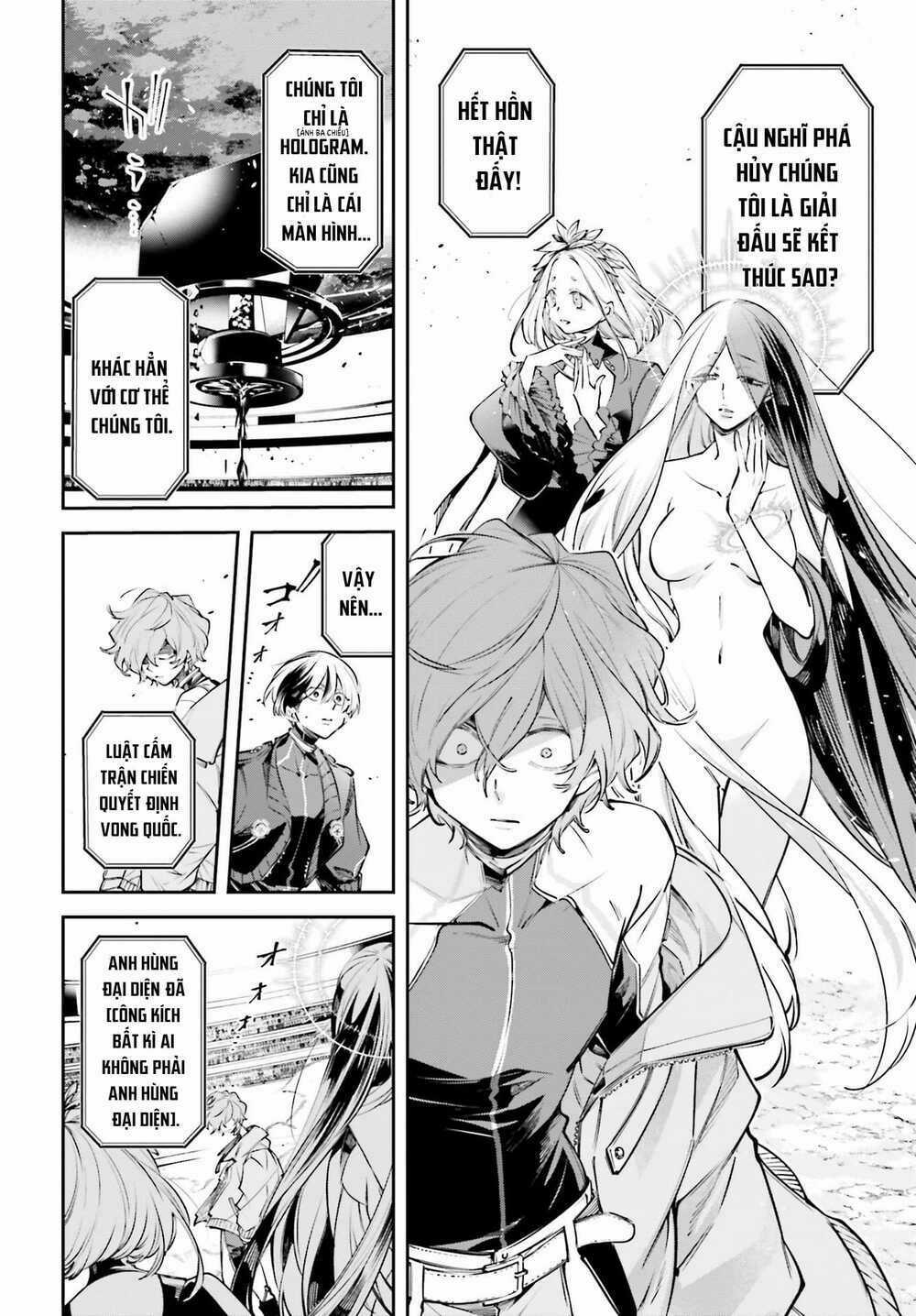 Chiến Tuyến Siêu Cường Chapter 1 trang 14