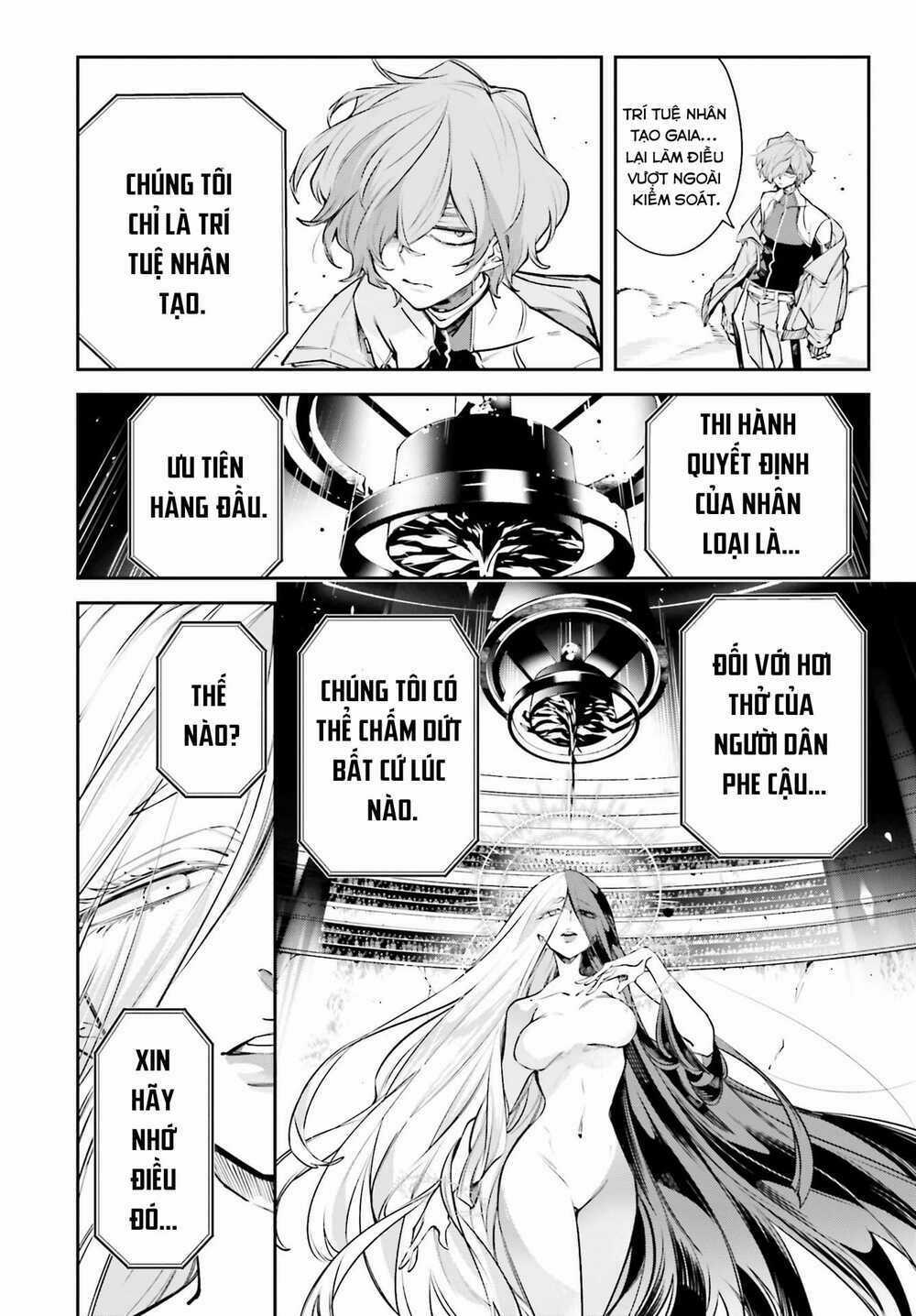 Chiến Tuyến Siêu Cường Chapter 1 trang 17