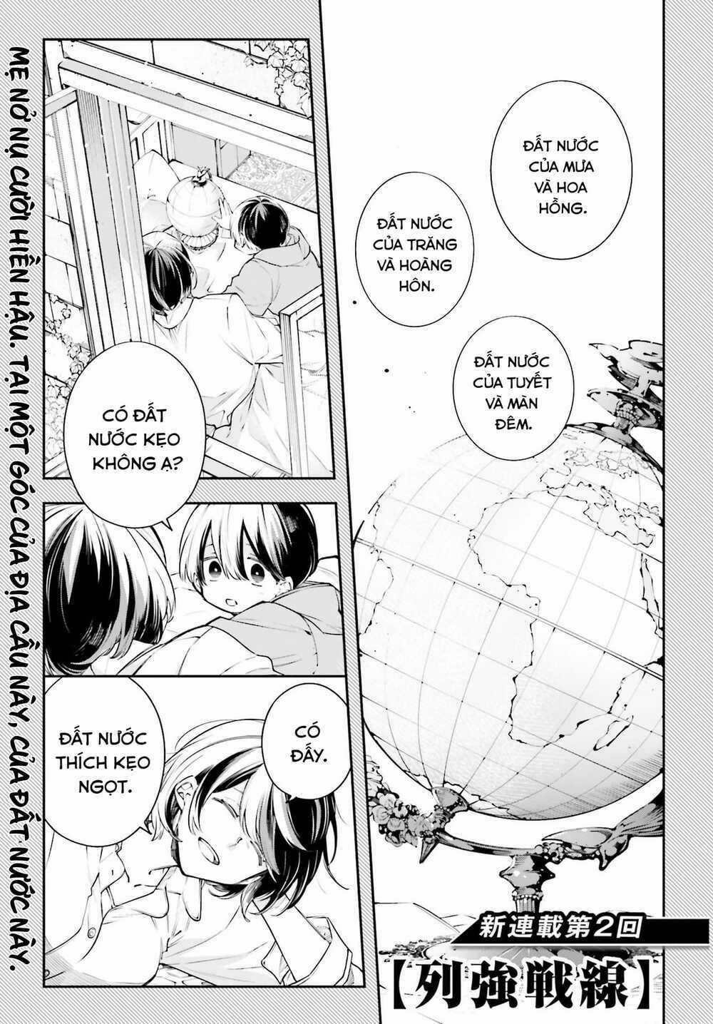 Chiến Tuyến Siêu Cường Chapter 1 trang 2