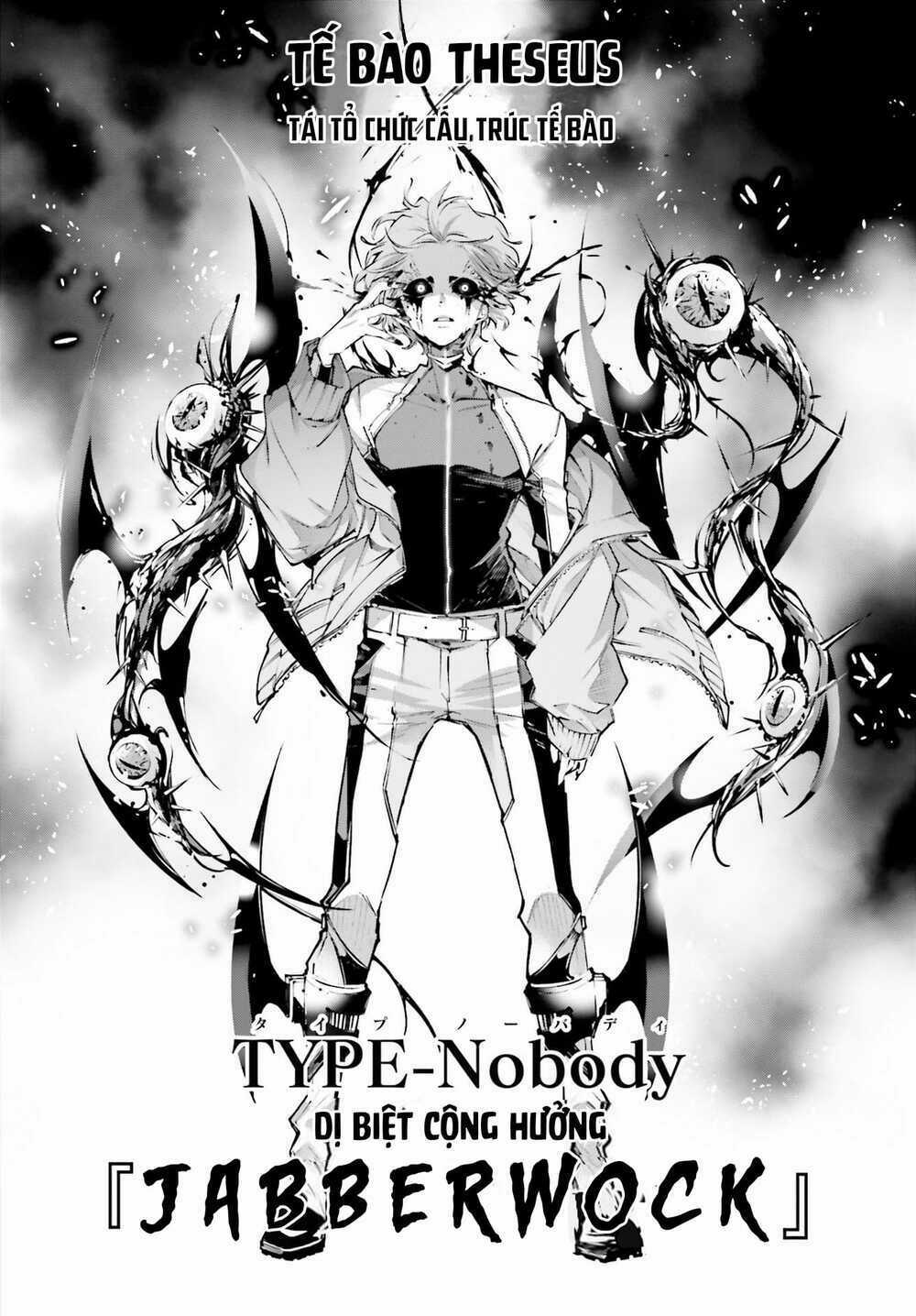 Chiến Tuyến Siêu Cường Chapter 1 trang 50