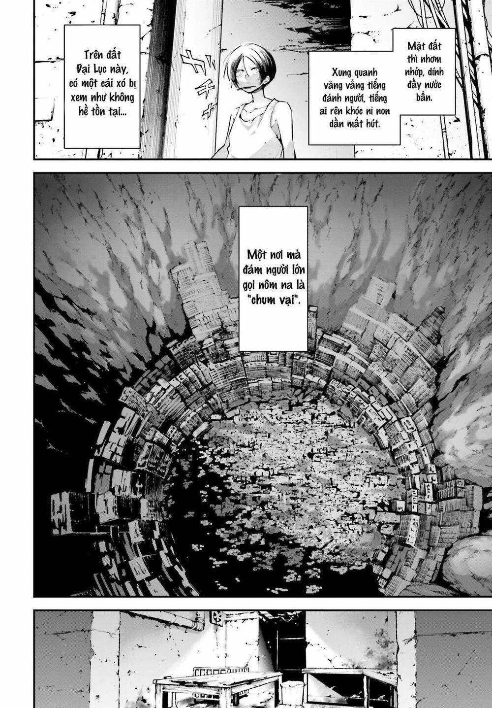 Chiến Tuyến Siêu Cường Chapter 10 trang 31