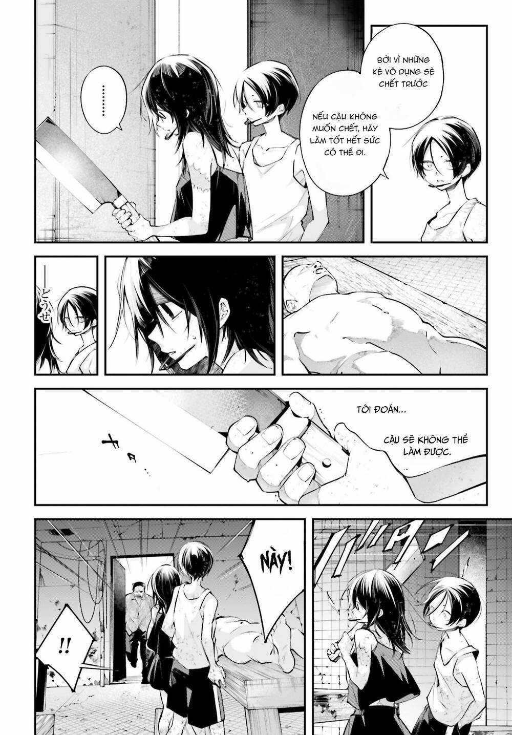 Chiến Tuyến Siêu Cường Chapter 11 trang 2