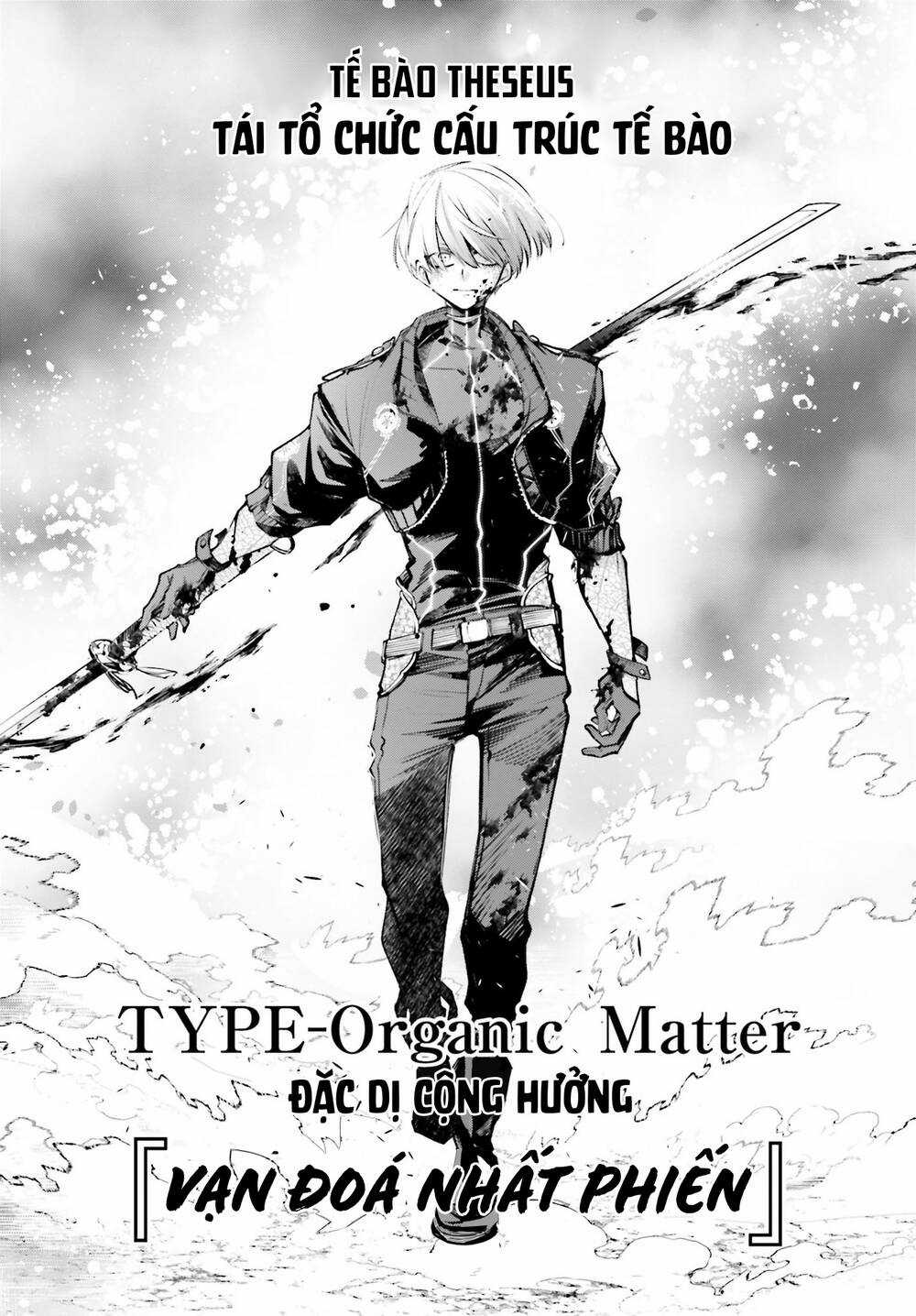 Chiến Tuyến Siêu Cường Chapter 2 trang 15