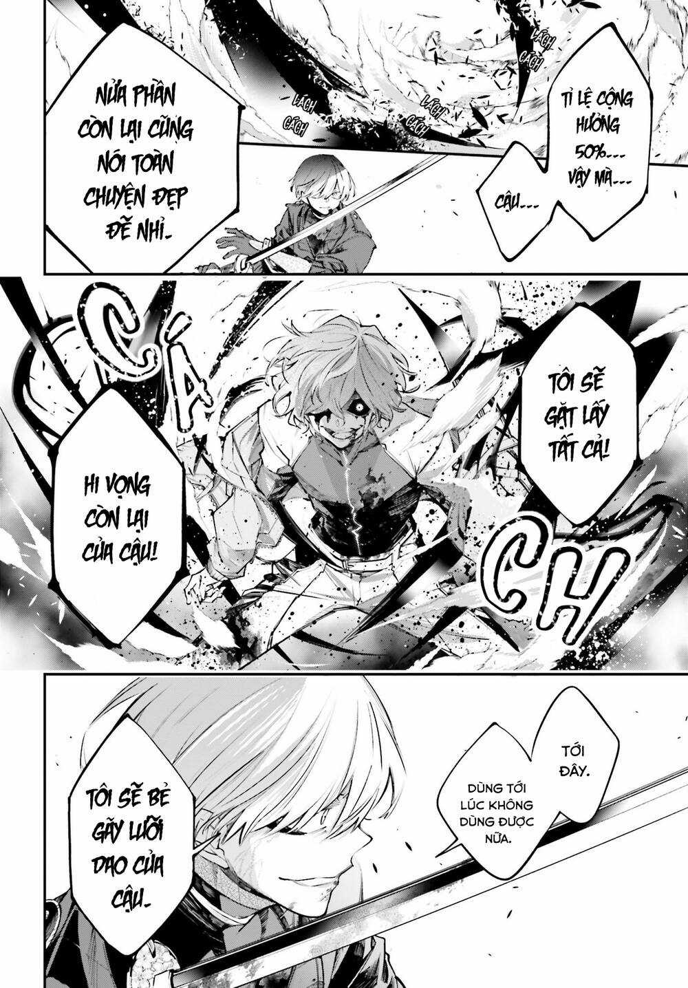 Chiến Tuyến Siêu Cường Chapter 2 trang 32