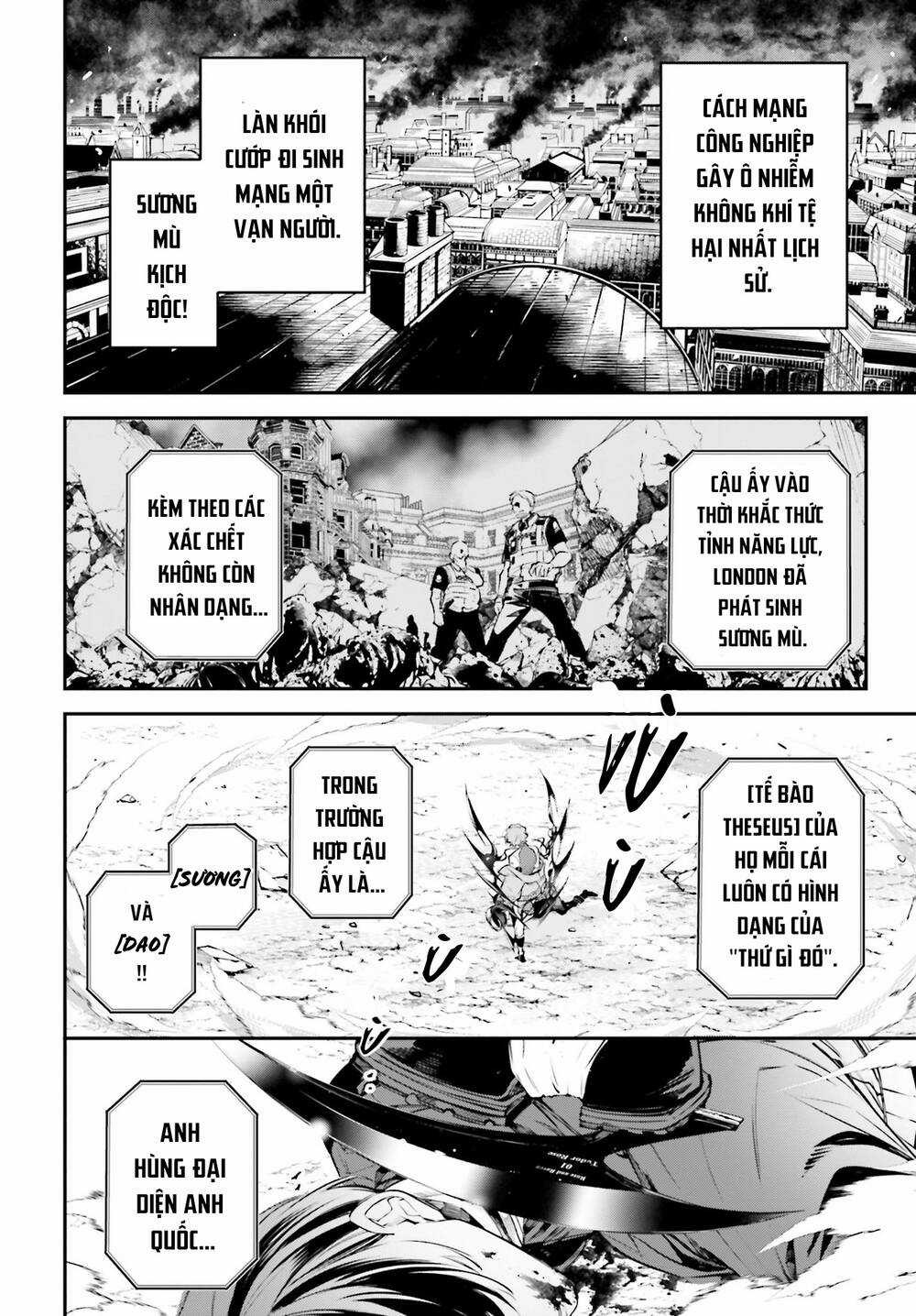 Chiến Tuyến Siêu Cường Chapter 2 trang 8