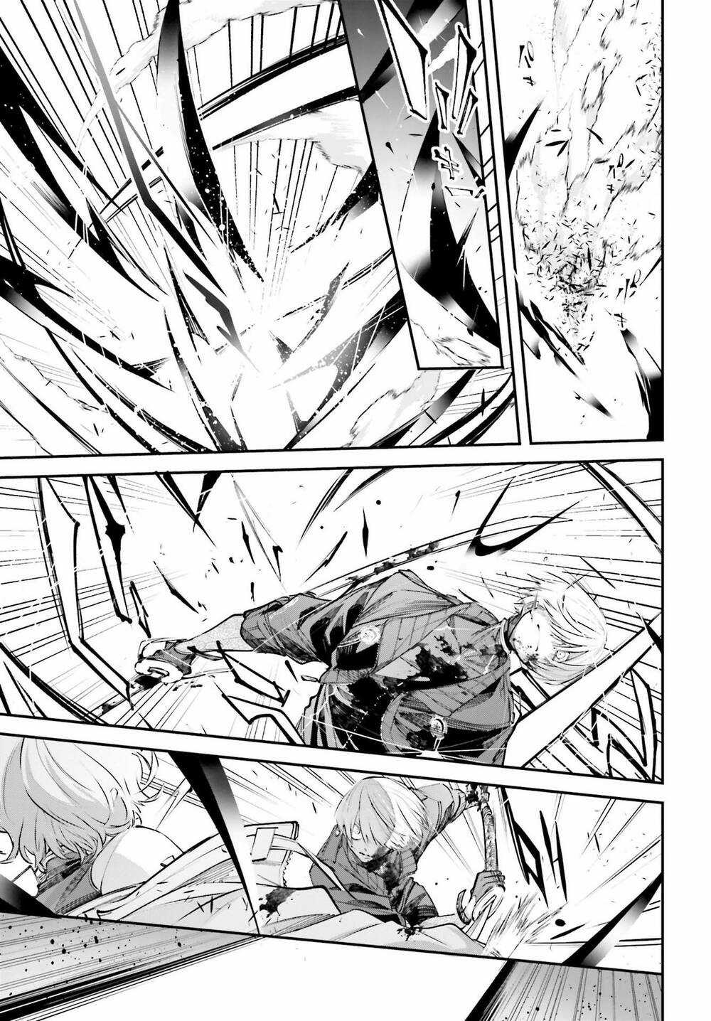 Chiến Tuyến Siêu Cường Chapter 3 trang 5