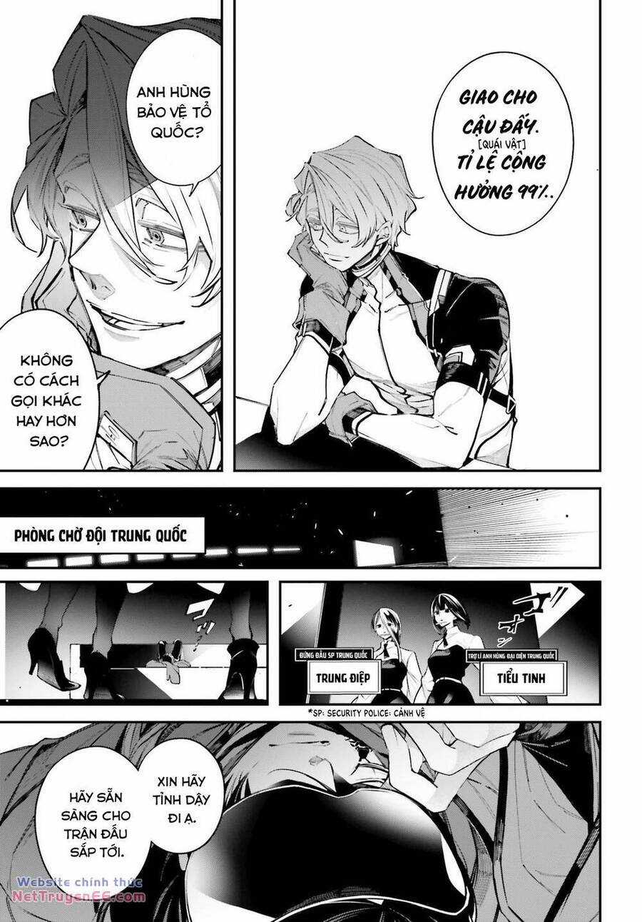 Chiến Tuyến Siêu Cường Chapter 4 trang 16